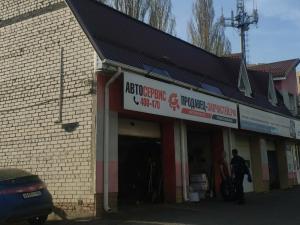 Фотография Продавец-Запчастей.рф 5