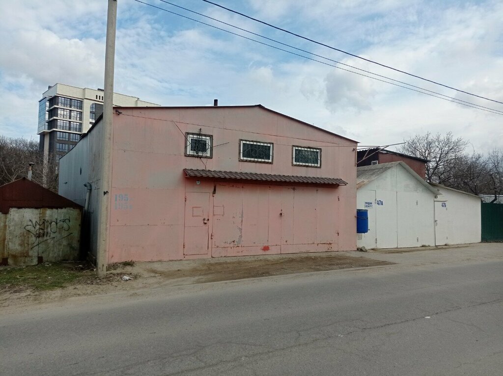 слайд
