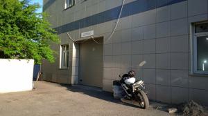 Фотография Argon customs 0
