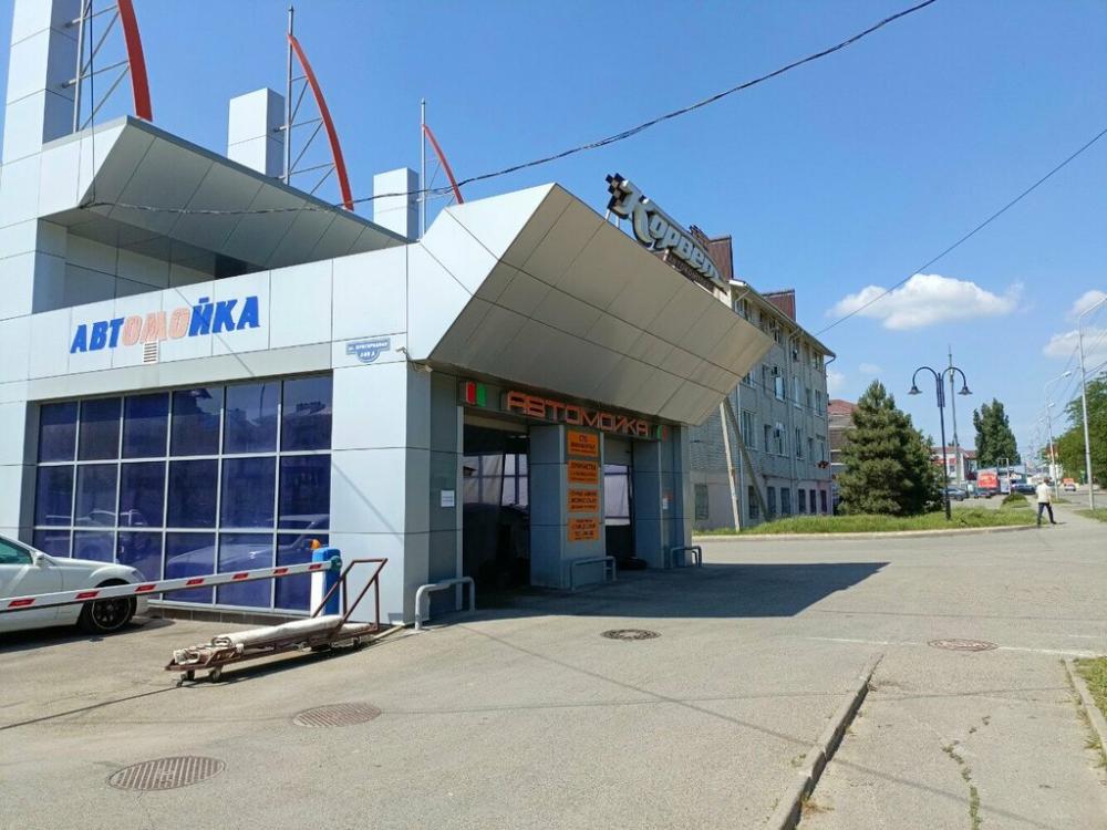 слайд