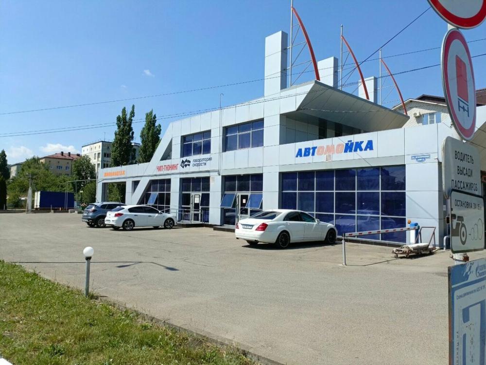 слайд
