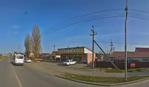 Фотография Шиномонтаж Шефа 4