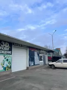 Фотография ДокторАвто 2