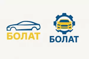 Фотография Болат 2