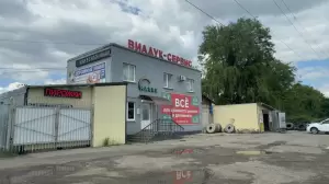 Фотография Виадук-сервис 3