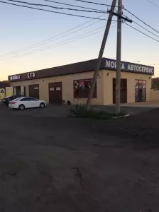 Фотография Автомойка Автосервис 0
