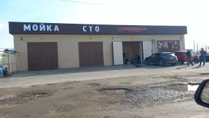 Фотография Автомойка Автосервис 4