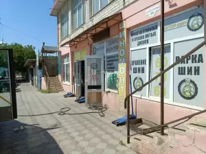 Фотография Доктор Шин 2