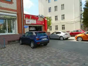 Фотография Pit Stop 1