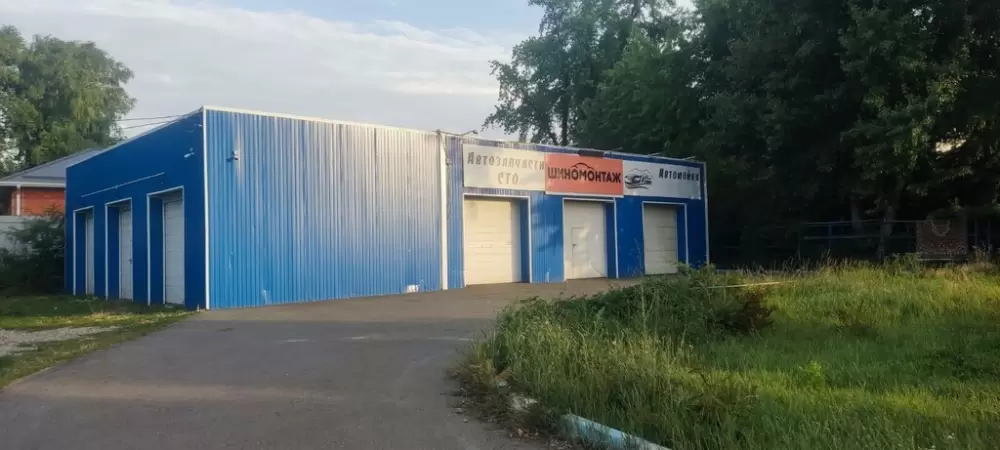 слайд