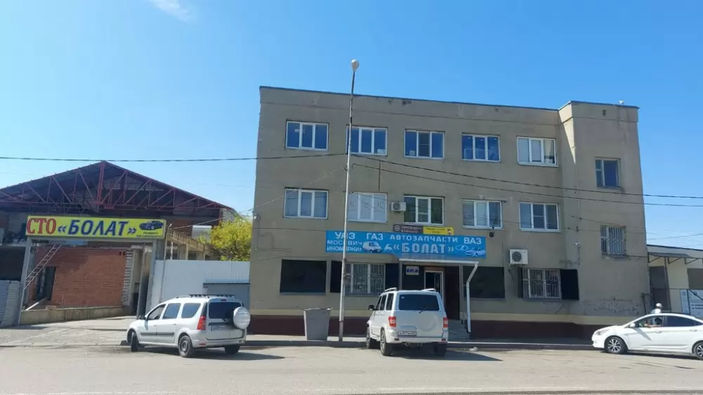 слайд