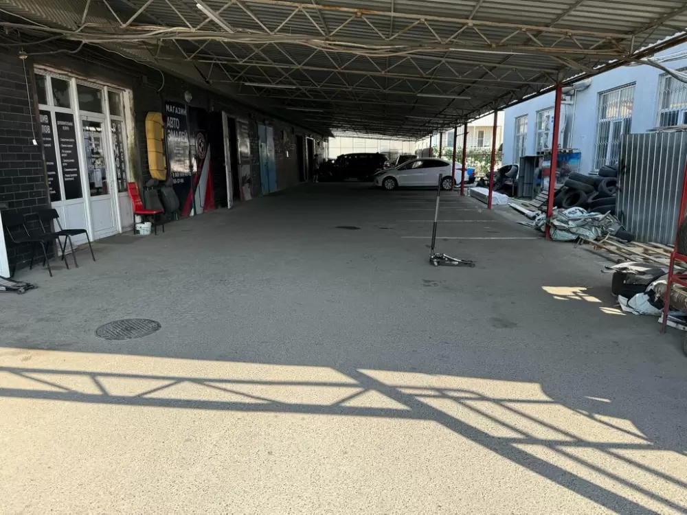 слайд