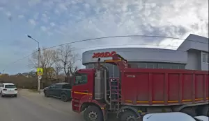 Фотография Хадо 2