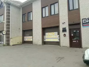 Фотография У Заура 2