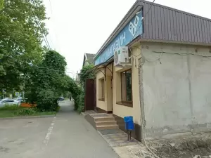 Фотография Автолайн 3
