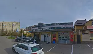 Фотография Арт 0