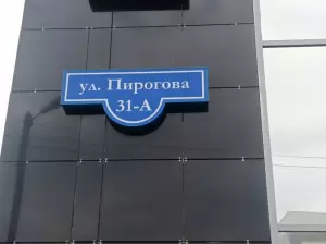 Фотография Автомойка 0