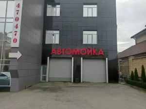Фотография Автомойка 1