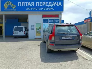 Фотография GaikaCar 3