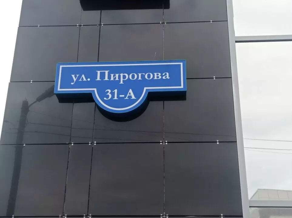 слайд