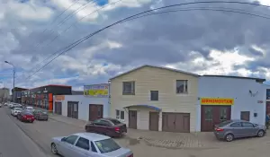 Фотография Автосервис 3