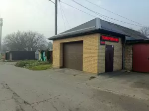 Фотография AST 0