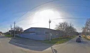 Фотография Гарант 3