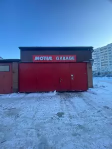 Фотография Motul Garage 3