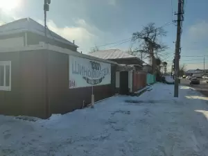Фотография R & A 0