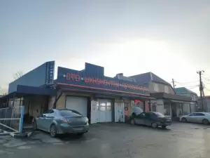 Фотография Арт 1