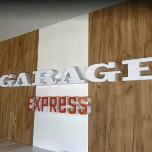 Фотография GARAGE EXPRESS 3