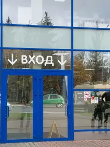Фотография Gewinner 1