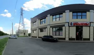 Фотография Автомастерская 0
