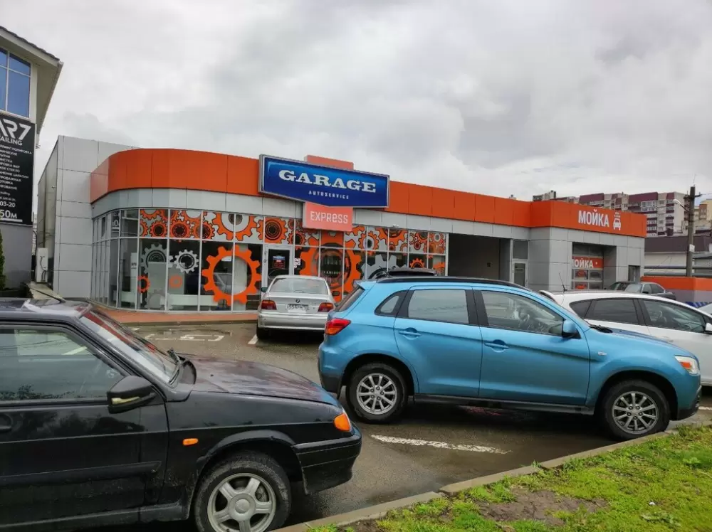 слайд