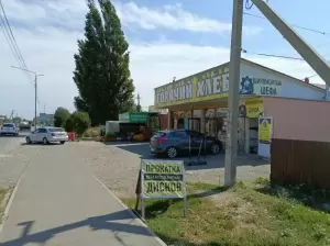 Фотография Шиномонтаж Шефа 0