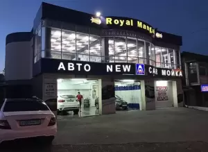 Фотография New Car 1
