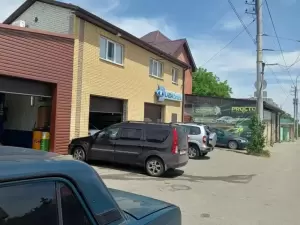 Фотография PRO СТО 0
